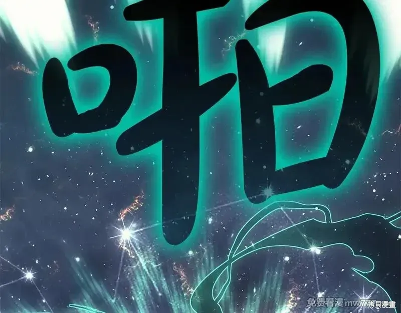 第91话391