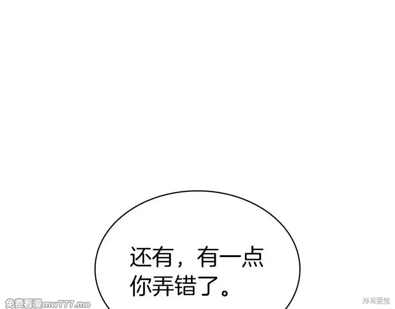 第94话191