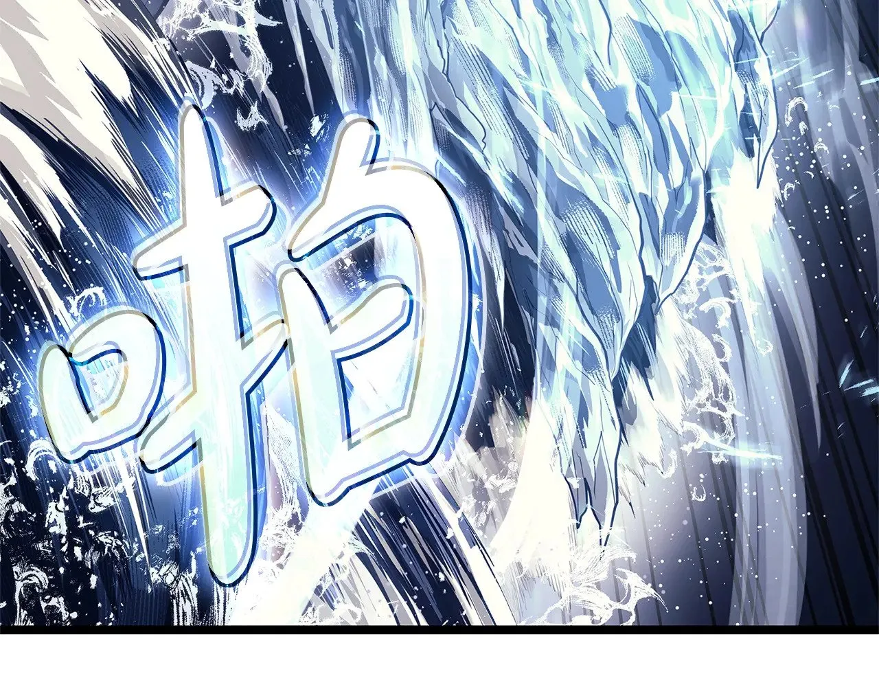 第89话 新形态213