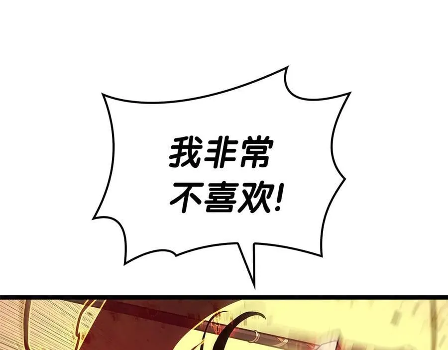 第103话 变强的方法27