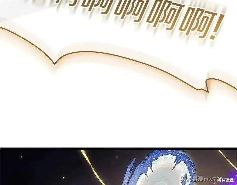 第91话21