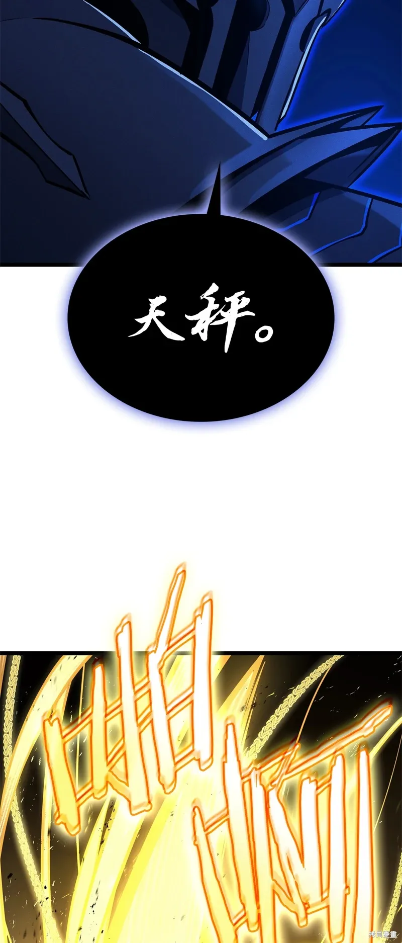 第92话68