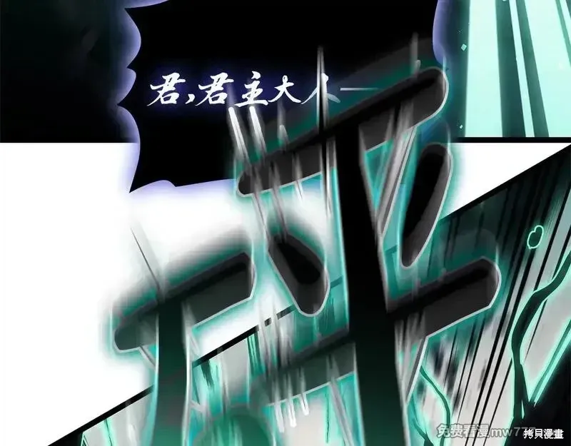 第94话158