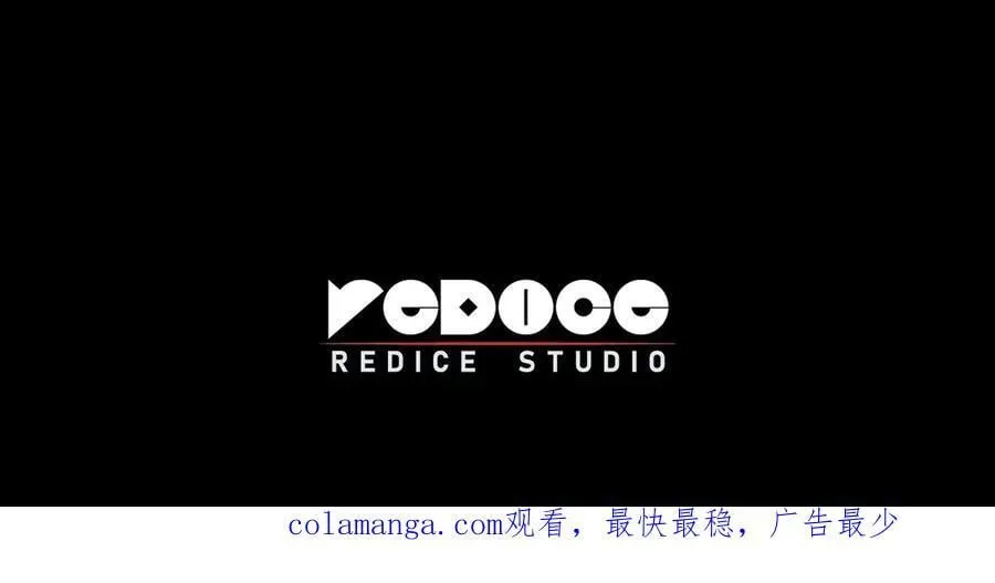 第98话 被迫潜入290