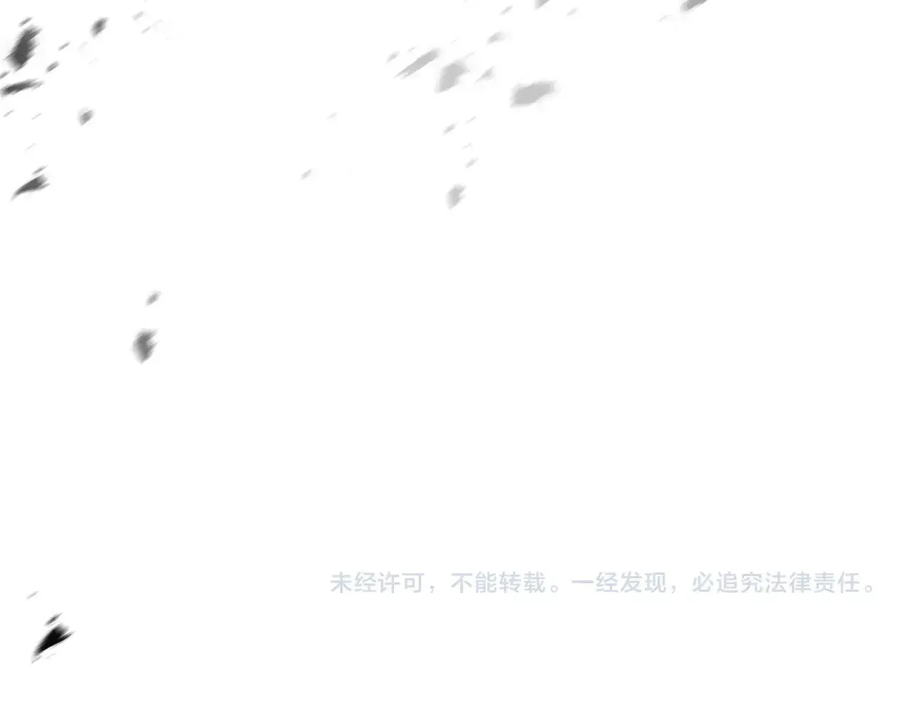 第93话 惩罚时间结束257