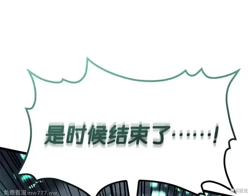 第91话355