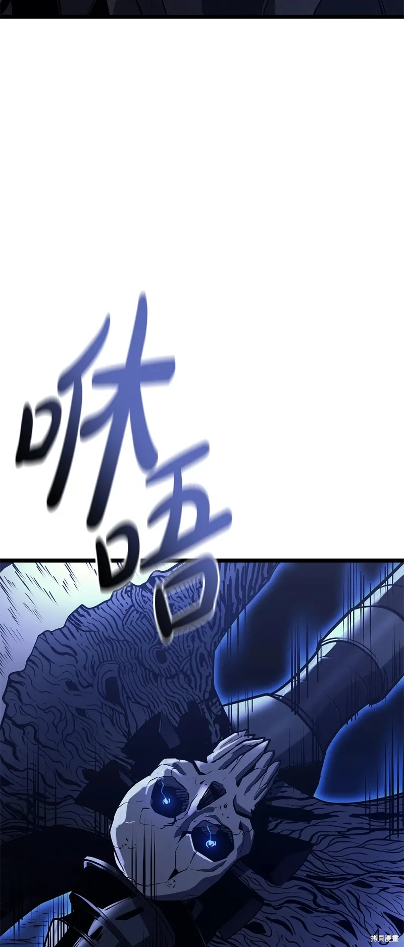 第92话3