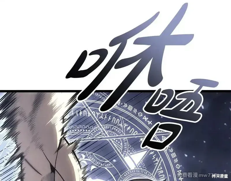 第91话144