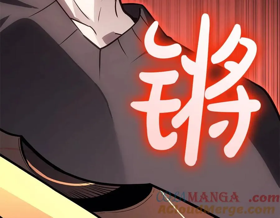 第101话 资格证明316