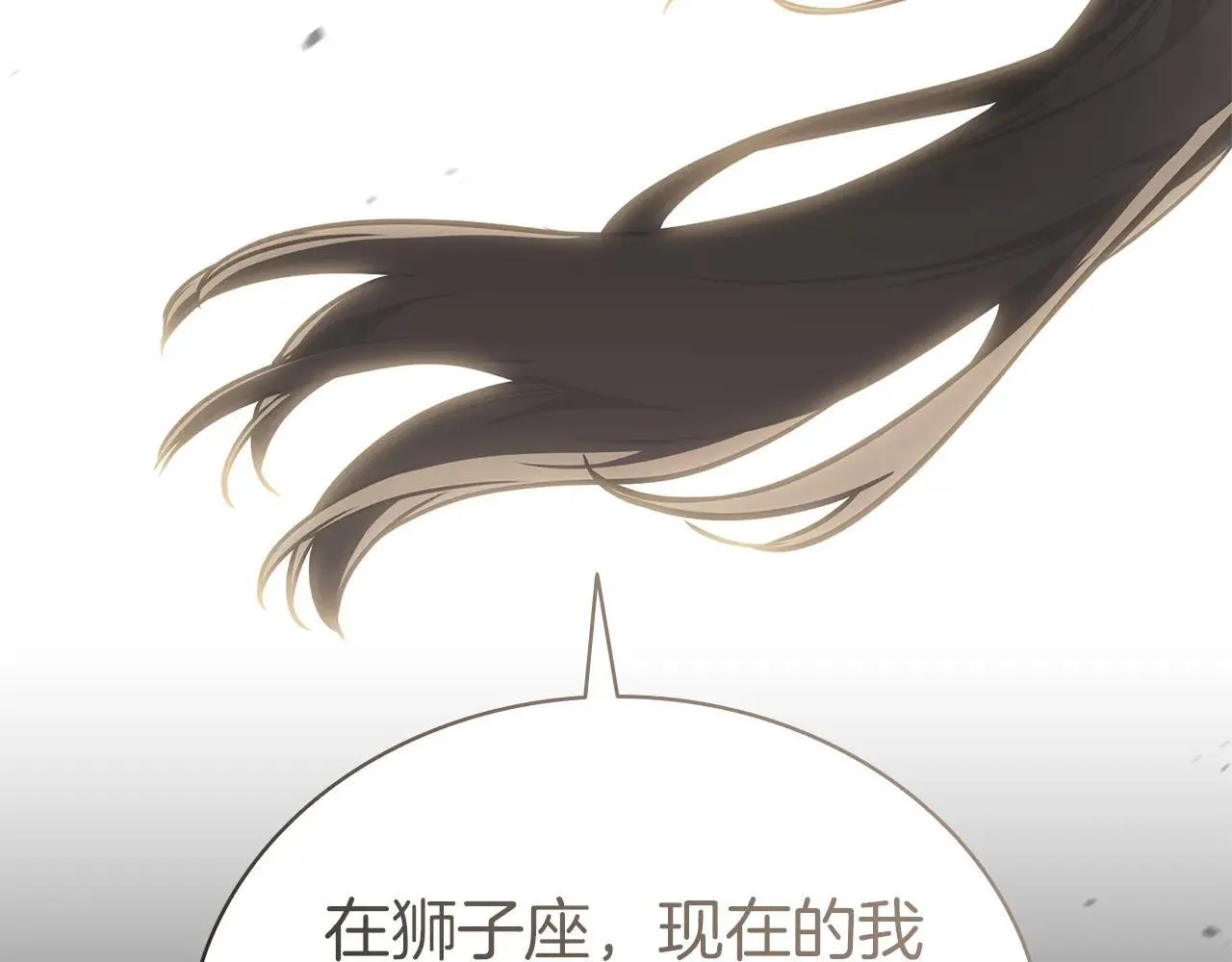 第102话 归还荣耀35