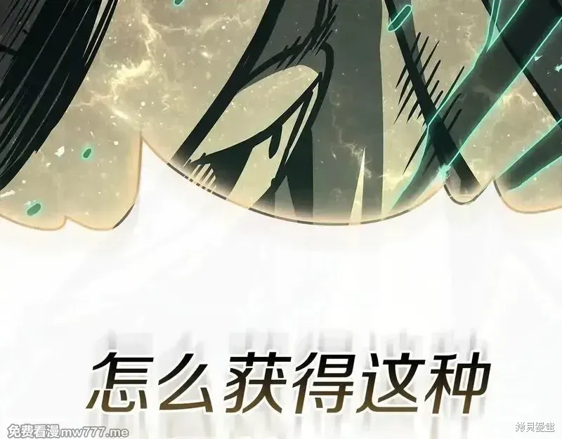 第93话189