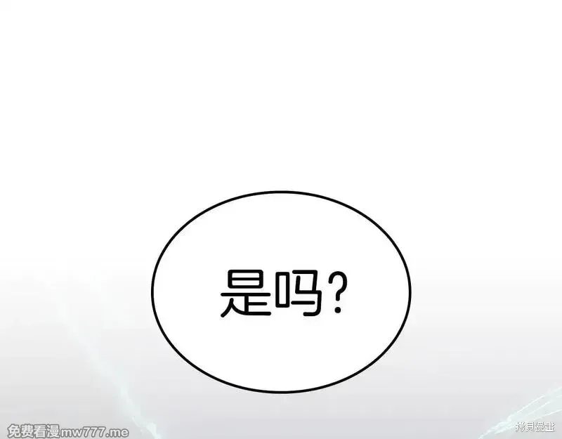 第91话384