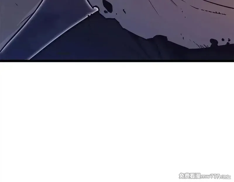 第90话105