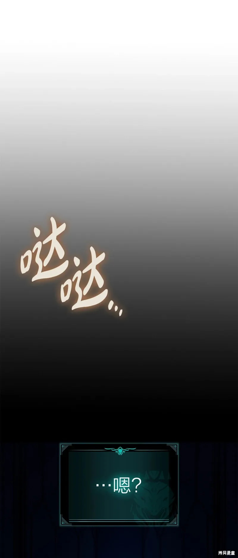 第95话0