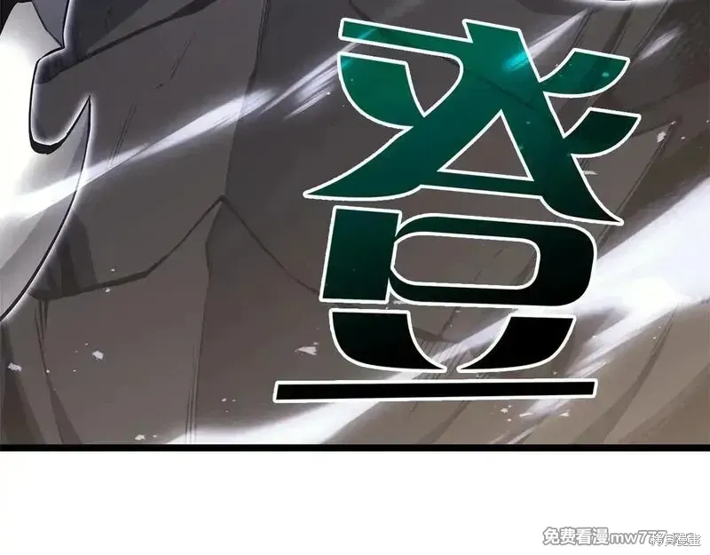 第90话37