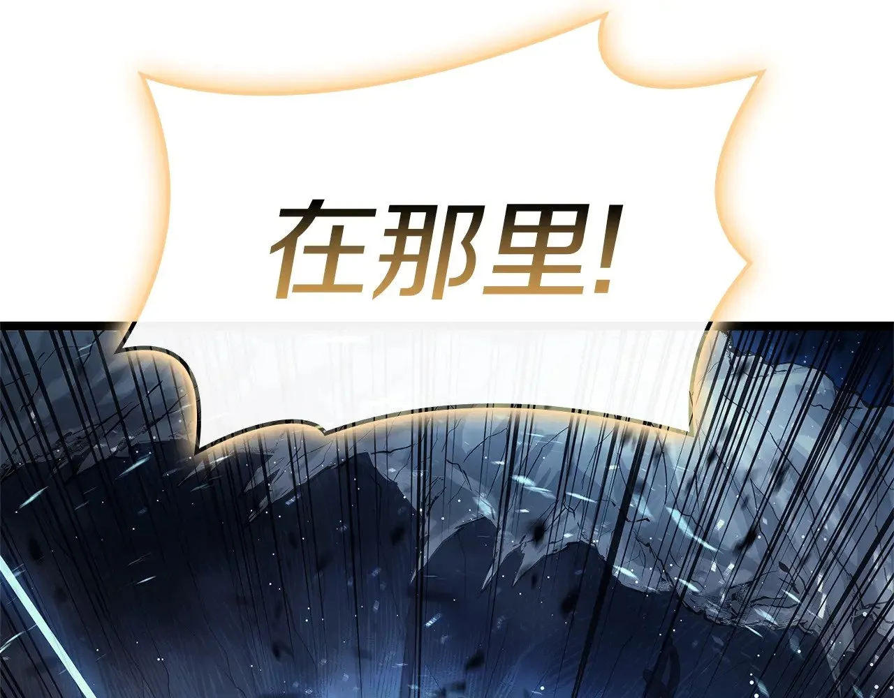 第89话 新形态226