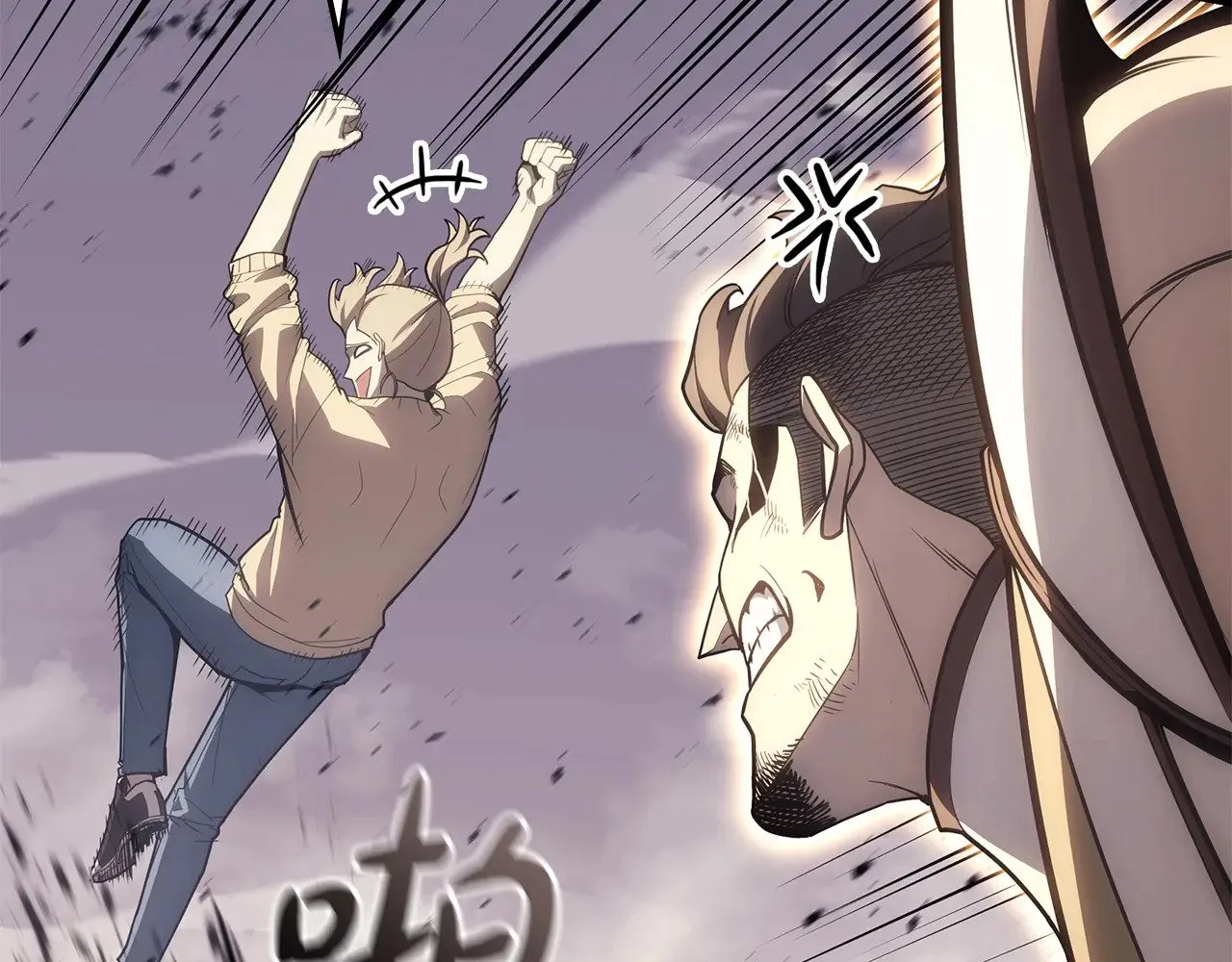 第86话 天秤座出现181