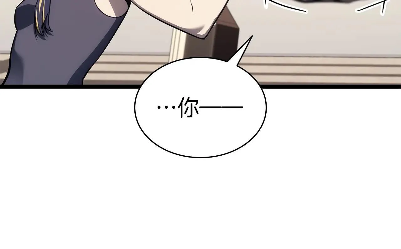 第102话 归还荣耀156