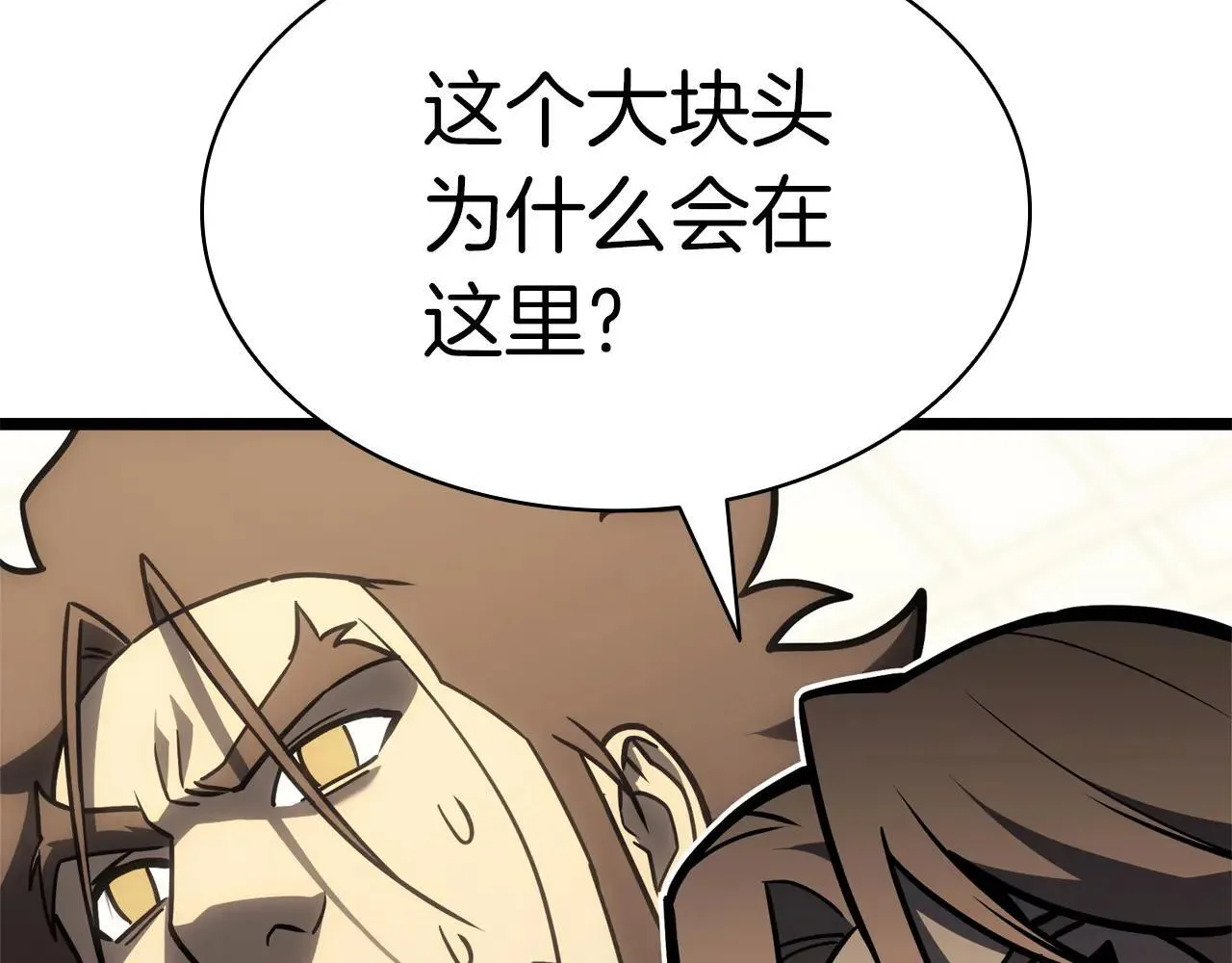 第102话 归还荣耀185