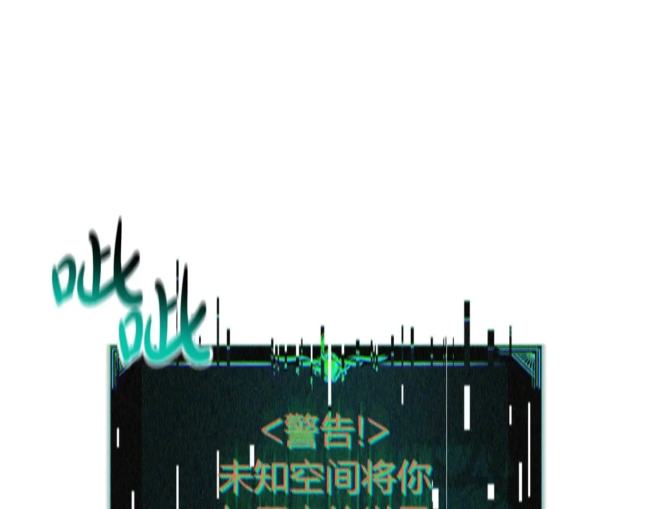 第92话 十三将军147