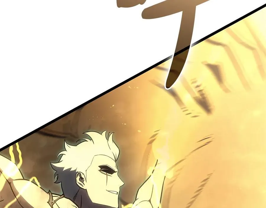 第101话 资格证明235