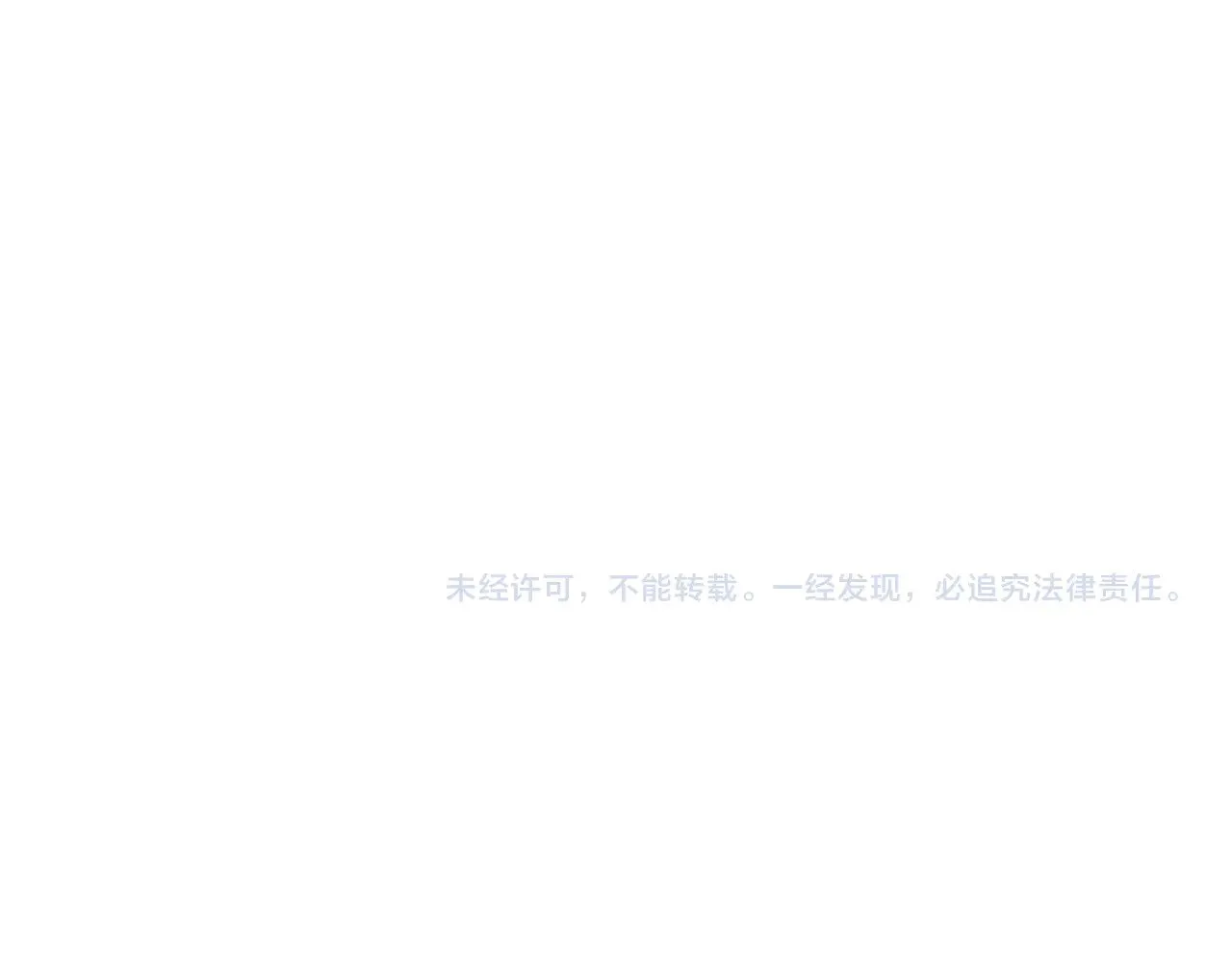 第91话 末世救赎484