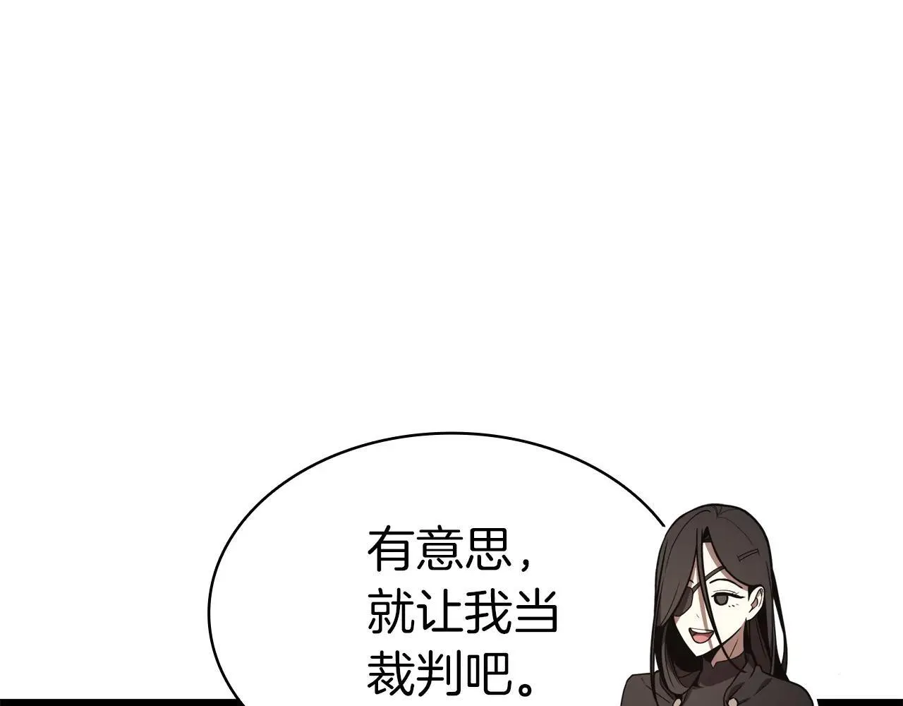 第102话 归还荣耀174