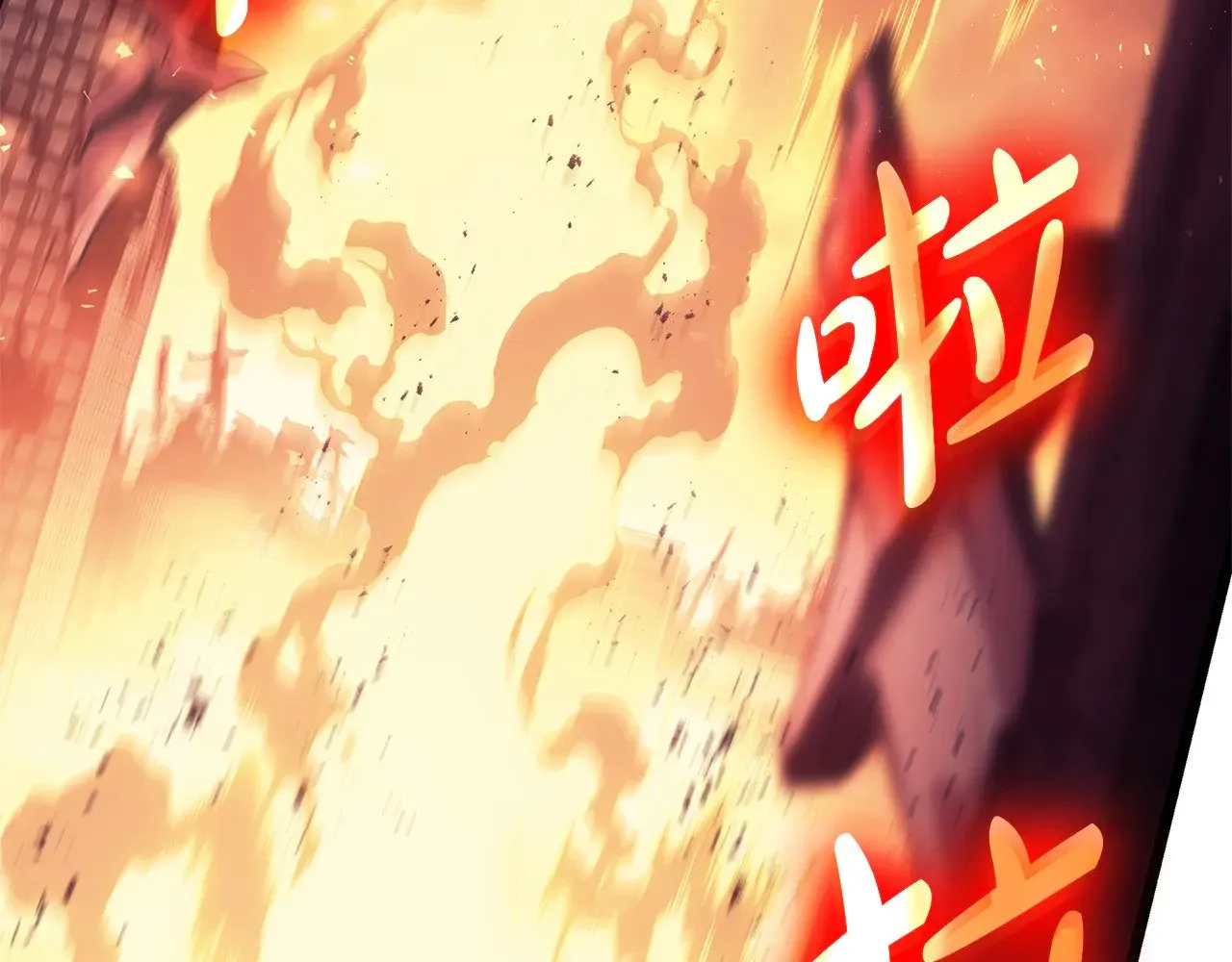 第91话 末世救赎217
