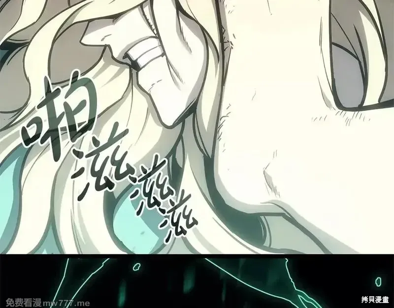 第94话212