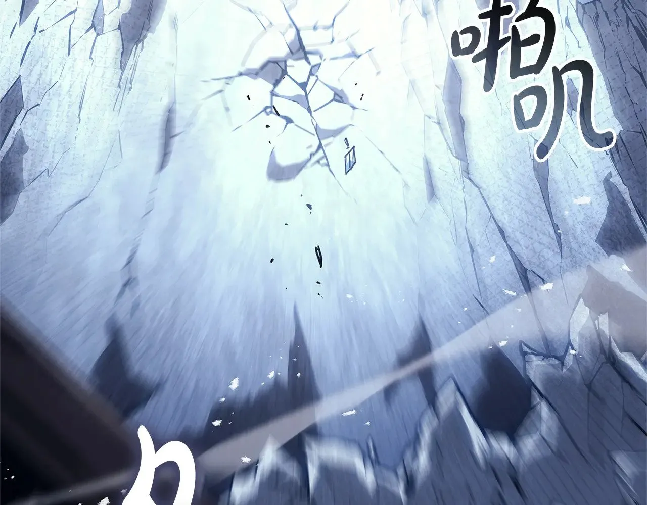 第89话 新形态231