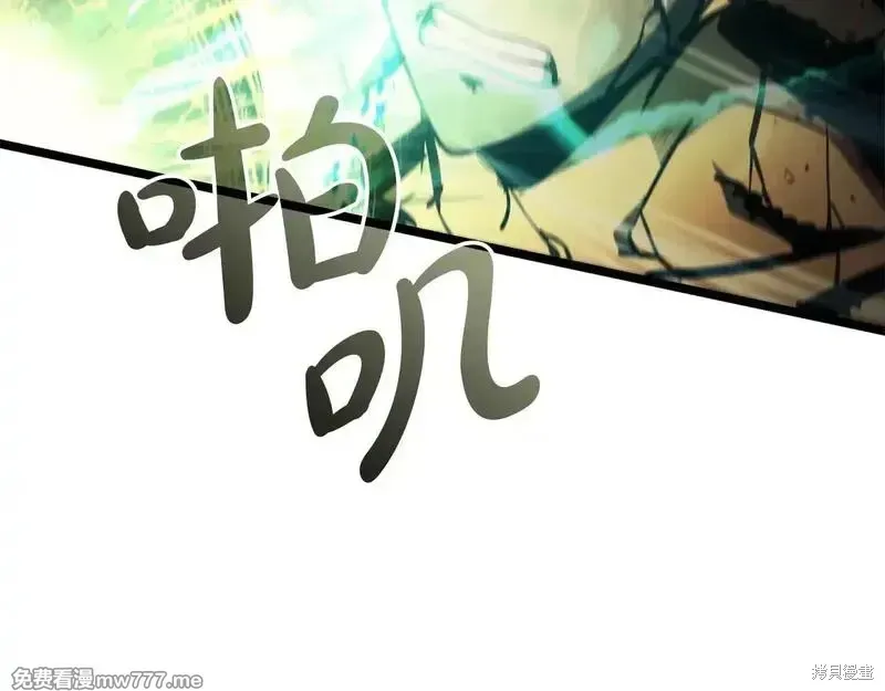 第91话373