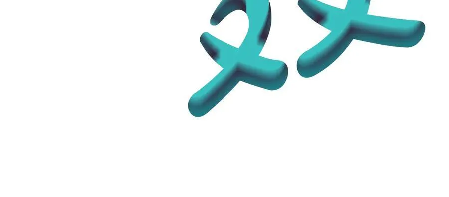 第101话 资格证明113