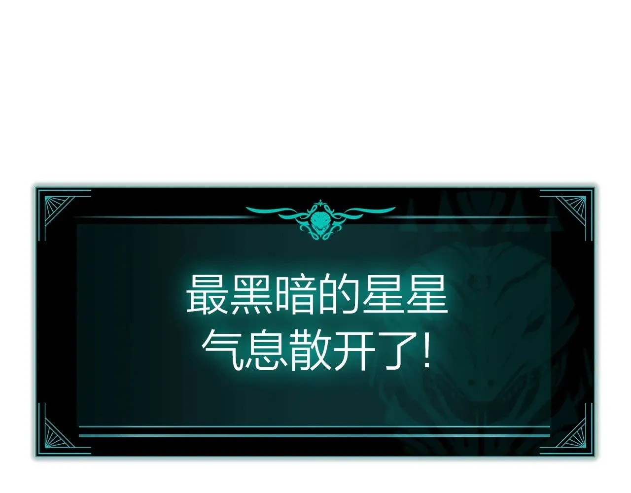 第90话 破坏347