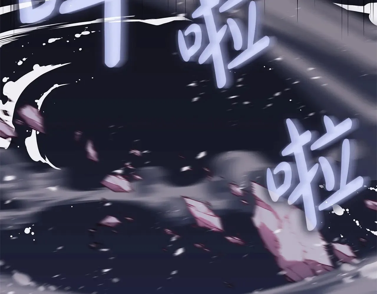 第89话 新形态164