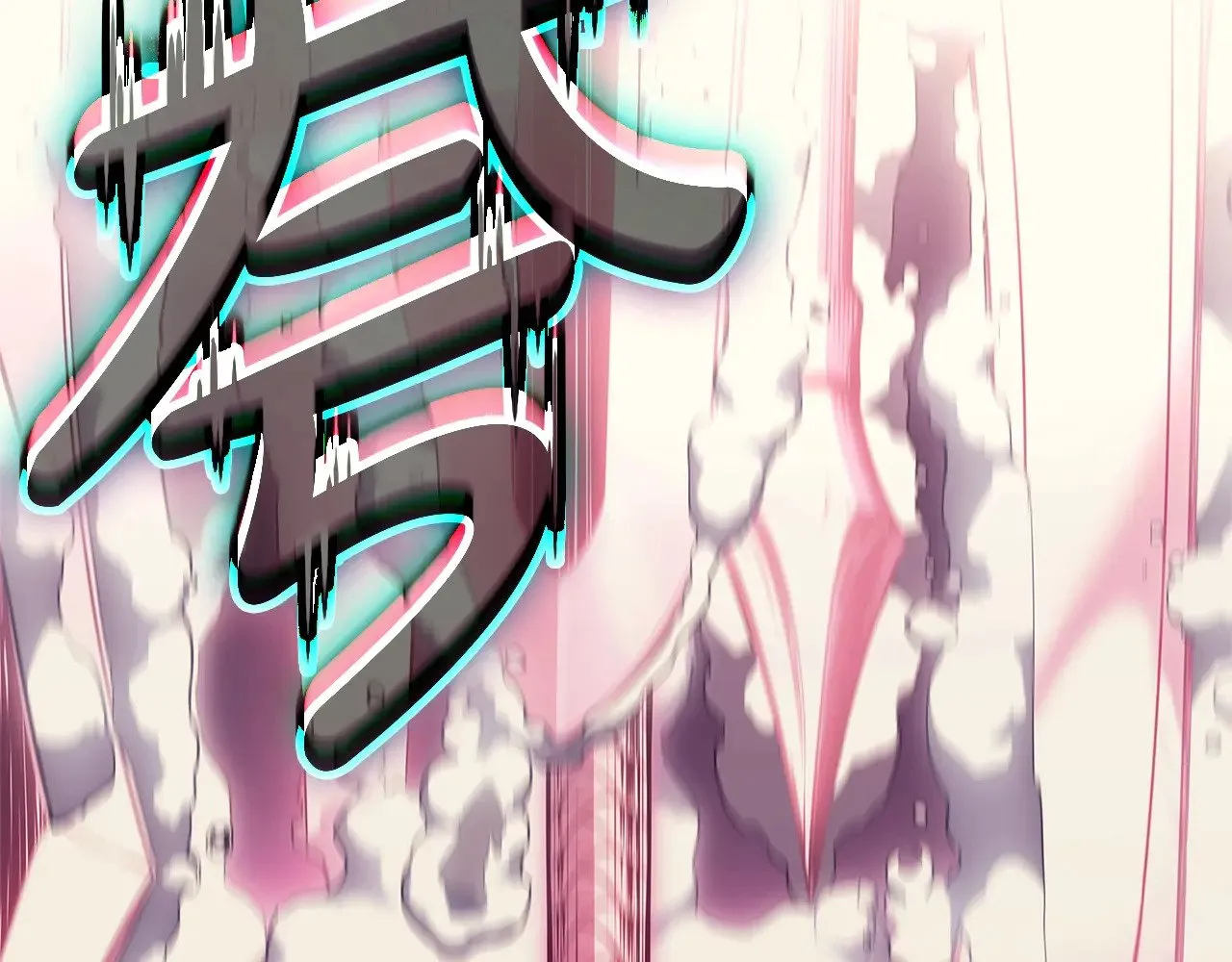 第89话 新形态39
