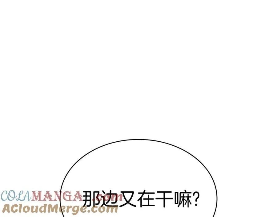 第103话 变强的方法16