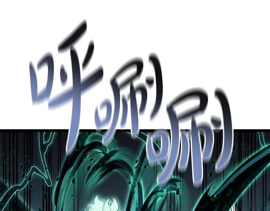 第101话 资格证明106