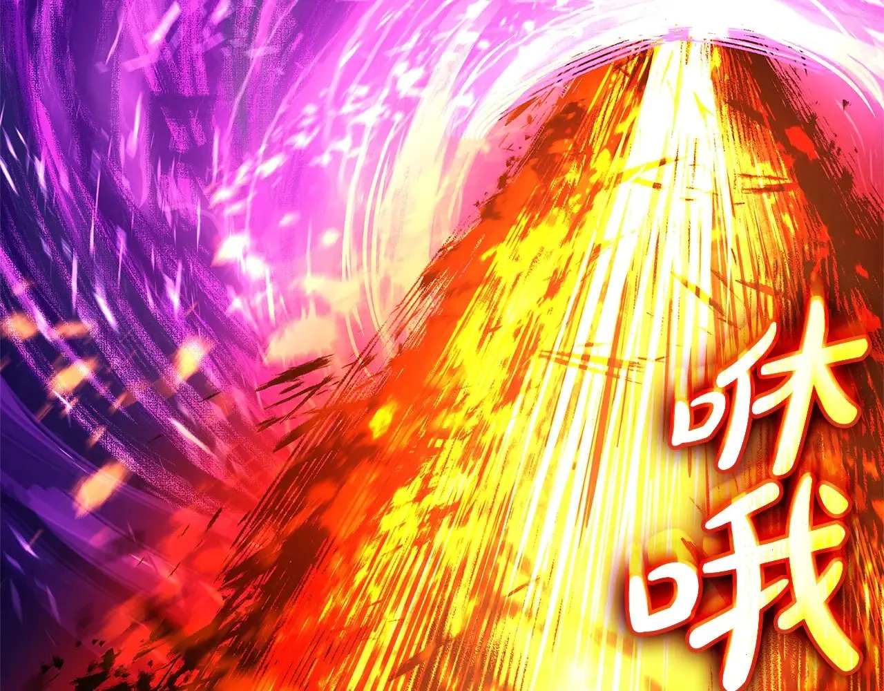 第89话 新形态276