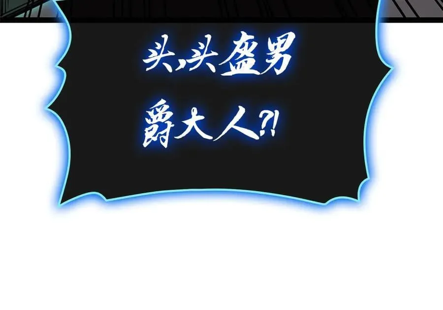 第98话 被迫潜入70