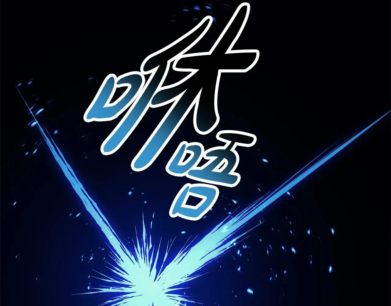 第92话 十三将军160