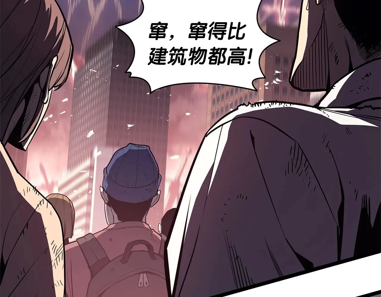 第89话 新形态147