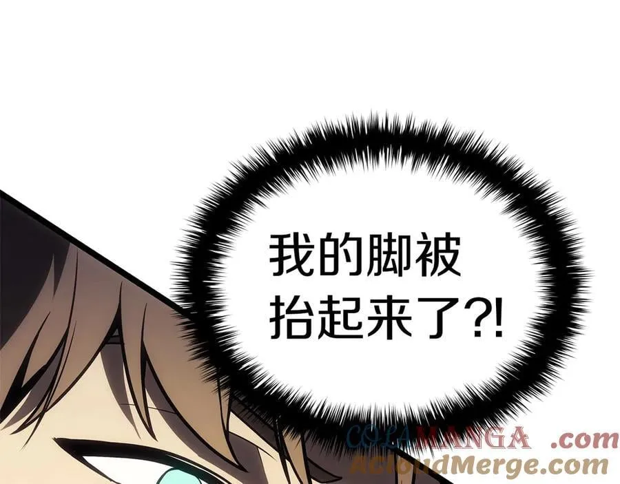 第100话 蛇夫座vs狮子座204