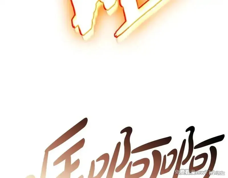 第90话148