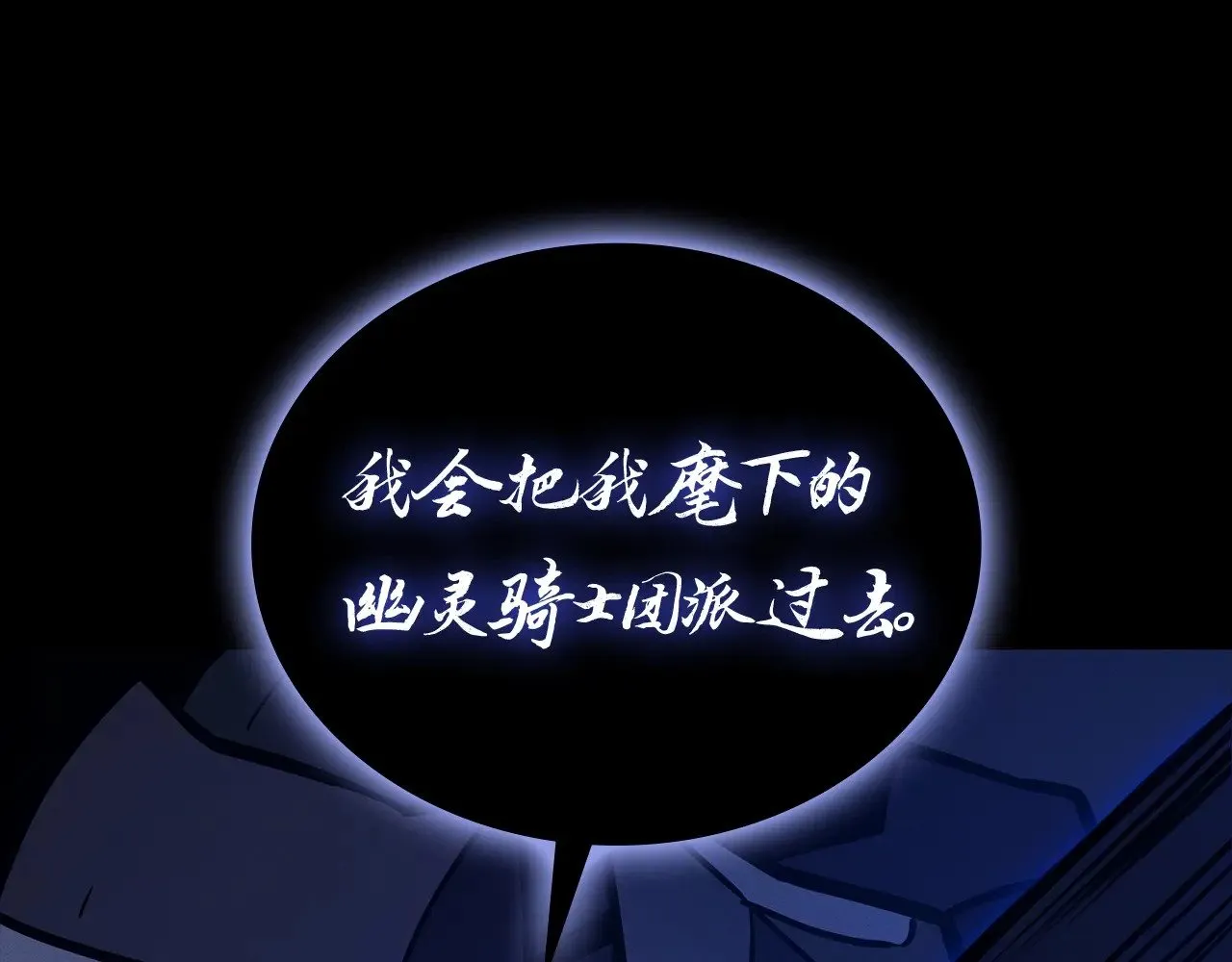 第95话 记忆94