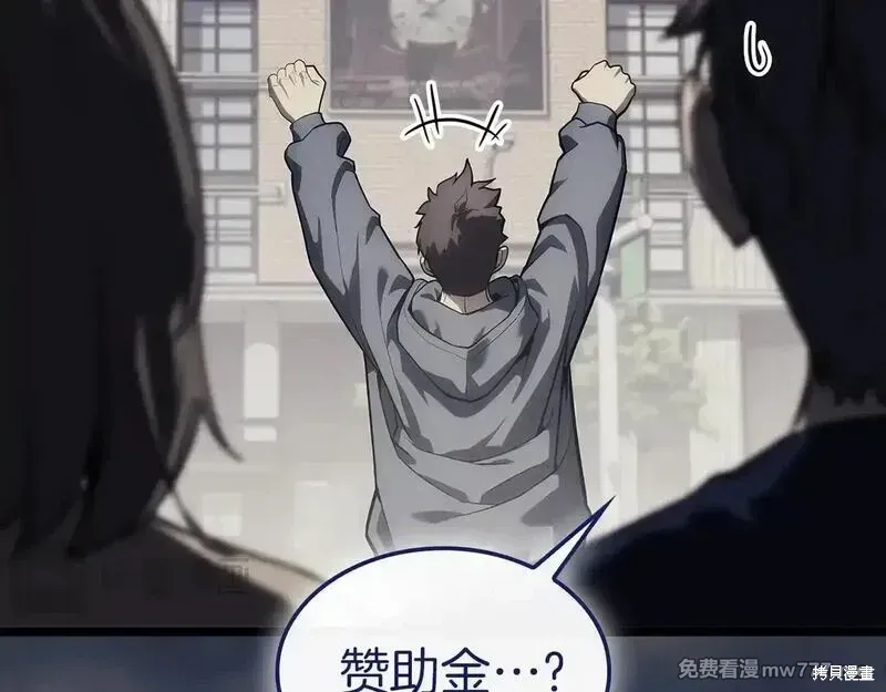 第93话22