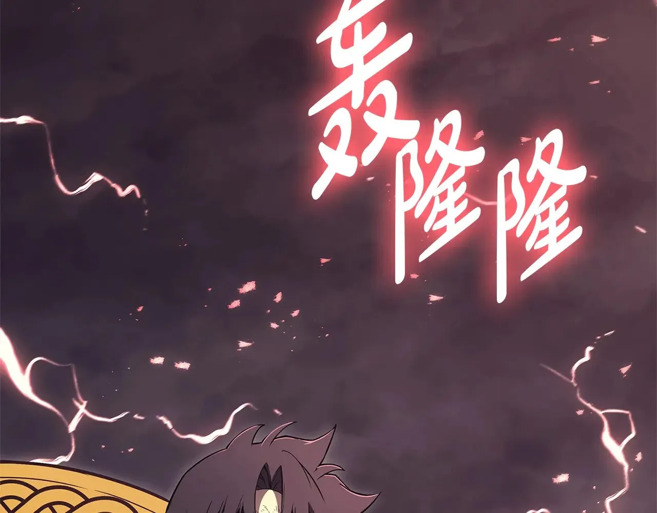 第88话 愤怒的代言人249