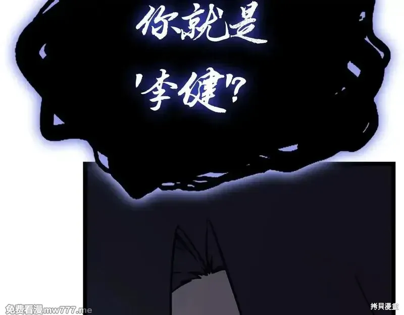 第91话481