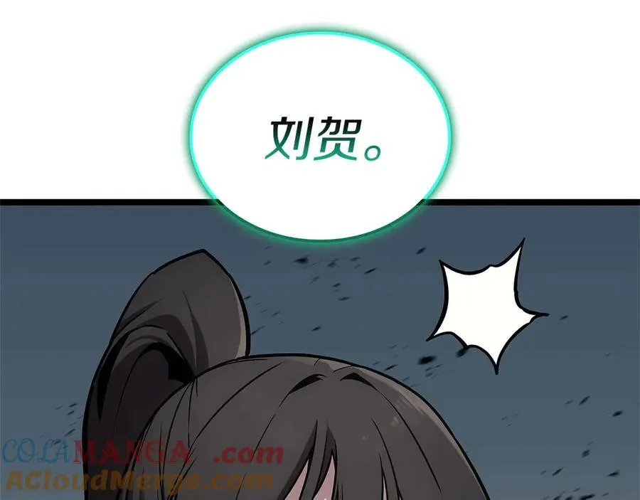 第101话 资格证明272