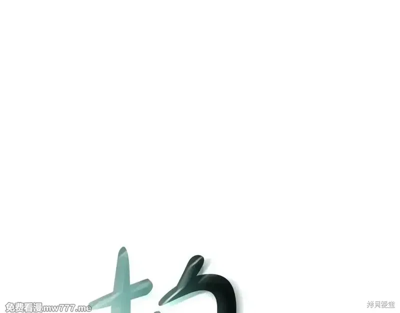第94话279