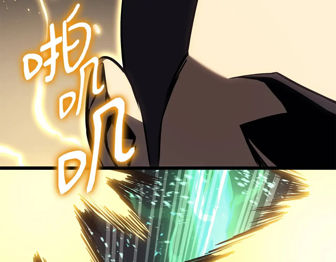 第91话 末世救赎331
